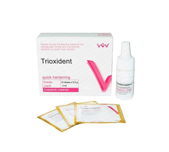 Vladmıva Trioxident MTA 10'lu Set (0,5g Toz)